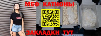 скорость Краснодар