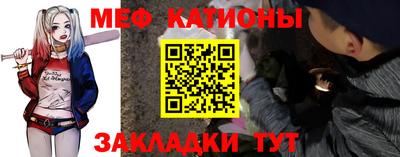 гашиш Краснознаменск