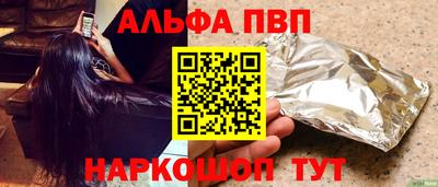 скорость Краснодар