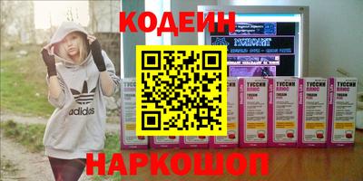 скорость Краснодар