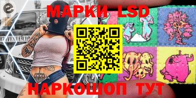 скорость Краснодар