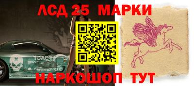 гашиш Краснознаменск