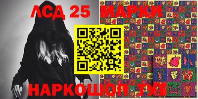 скорость Краснодар