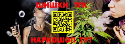 скорость Краснодар