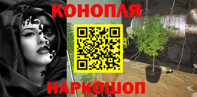 кокаин Краснокаменск
