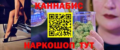 скорость Краснодар