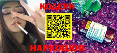 скорость Краснодар