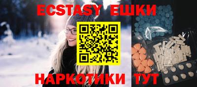 скорость Краснодар