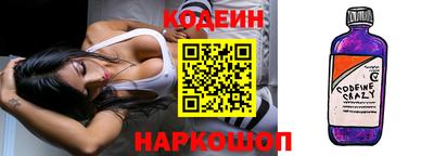 скорость Краснодар