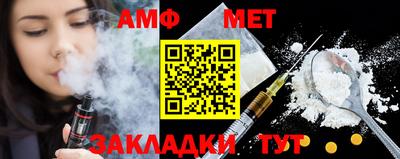 гашиш Краснознаменск