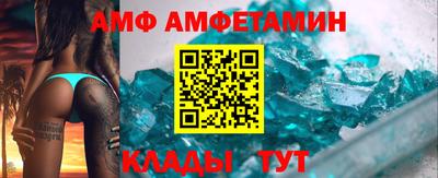 гашиш Краснознаменск