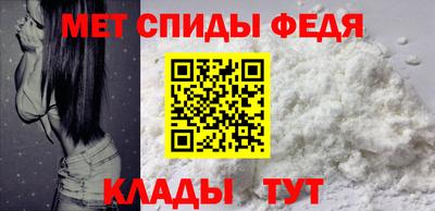 скорость Краснодар
