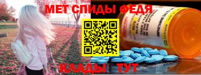 кокаин Краснокаменск