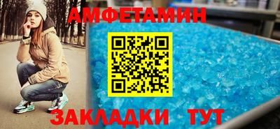 скорость Краснодар