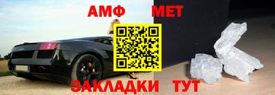 скорость Краснодар