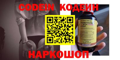гашиш Краснознаменск