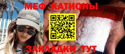 скорость Краснодар