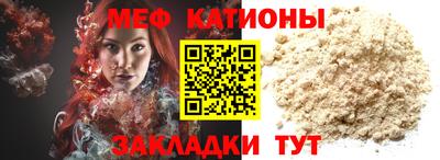 скорость Краснодар
