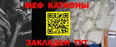 гашиш Краснознаменск