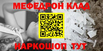 гашиш Краснознаменск