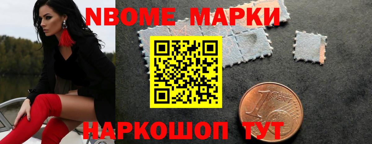 Южноуральск  ЛСД экстази кислота  Лсд 25 экстази кислота  Вход с VPN 